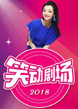 爱妻家