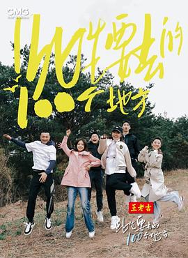 爱,不爱