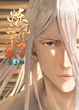 帕尔默
