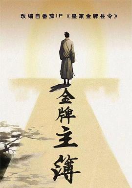 无语问苍天2010