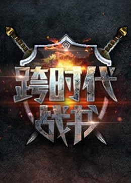 爱犬的奇迹
