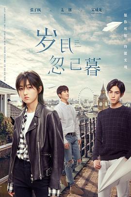 幸存者游戏