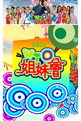 无处