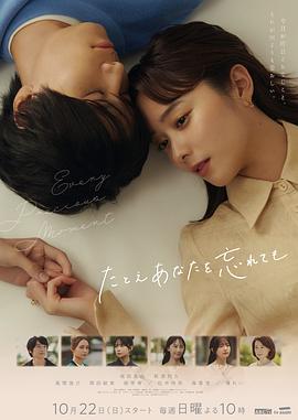 爱马的女孩