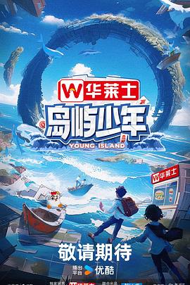 朱雀堂
