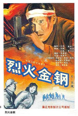 幸福城市