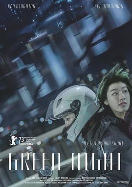 恐惧吞噬灵魂