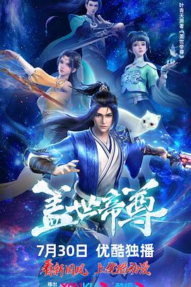 丝结之谜