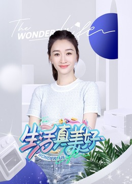 患难兄弟情