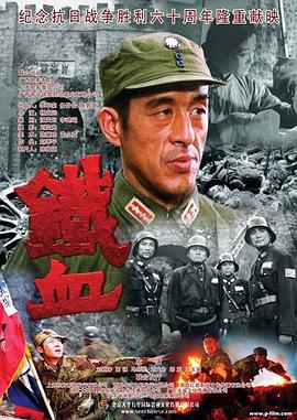 无尘之地