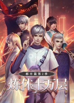 无声