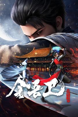 无声