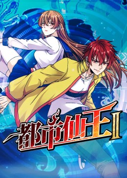 恰同学少年