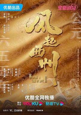 无瑕的房间