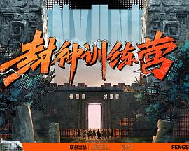 无限的爱