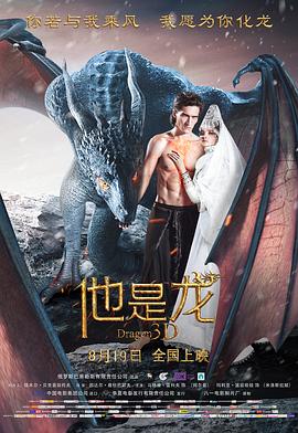 爱犬人士