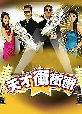 布鲁姆兄弟