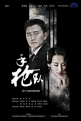 干将莫邪