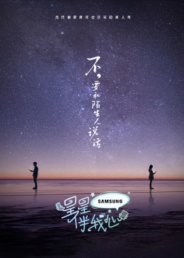 幸福有多远