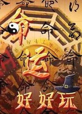 巨鲨之夺命鲨滩