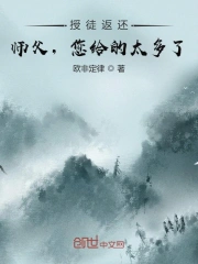 巴山女红军