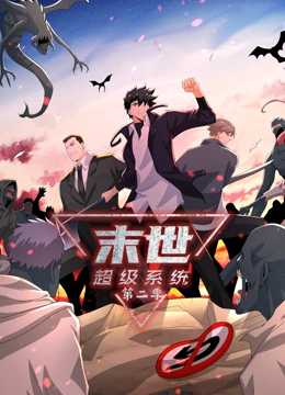 帕高与魔法绘本