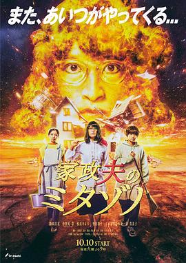亲爱的你