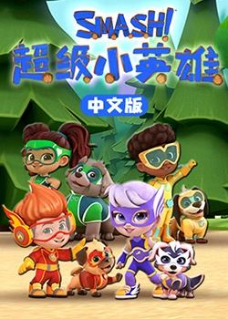 爱上海军蓝