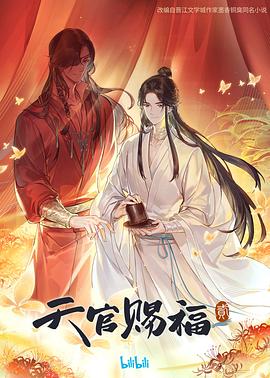 斯普林斯汀:百老汇音乐会