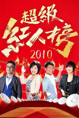 爱情的尸检报告