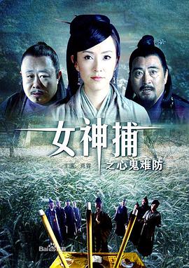 无尽的战壕