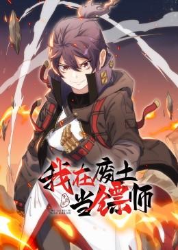 恋上周日