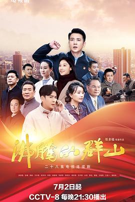 爱的世界