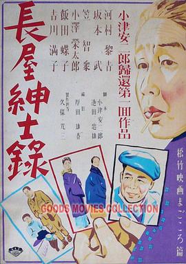 干将莫邪