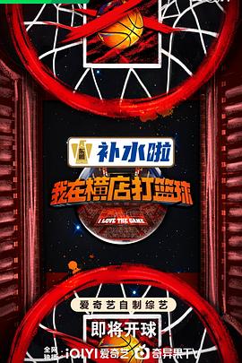 患难兄弟情