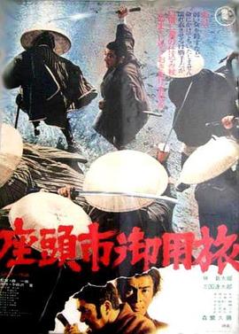 爱未远行