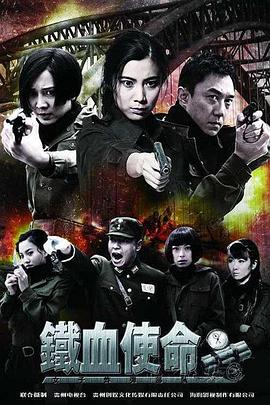 爱情治疗师