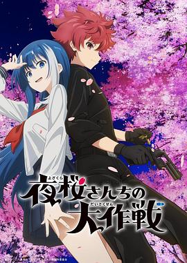 希特勒的男孩