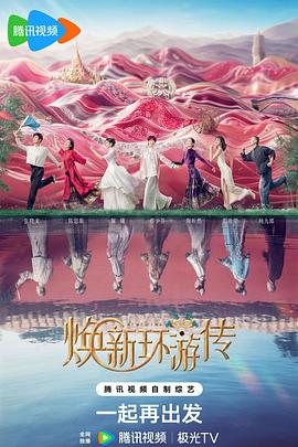无熊之境