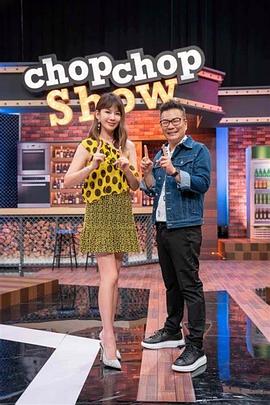 无情的女人