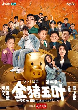爱上海军蓝