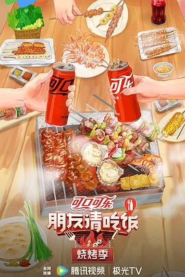 布朗宁版本