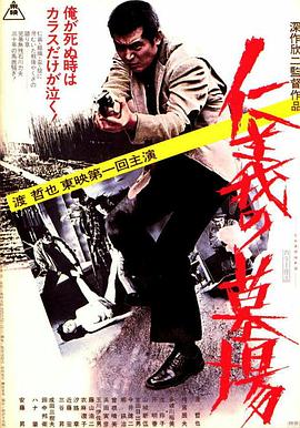 爱情限时恋未尽