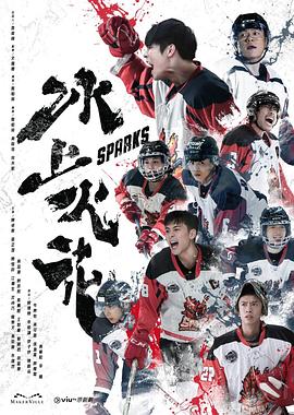 老鹰五兄弟拜托了