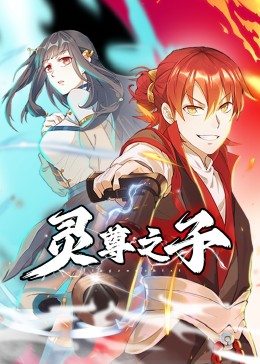 脱离罪恶