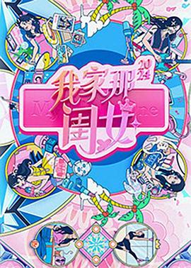 干将莫邪绝情