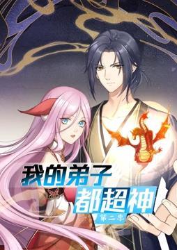 无畏上将高尔察克
