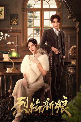 无尘之地